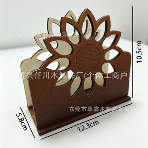 Wooden Sunflower Tissue Holder 12.3x5.8x10.5cm Free <b>Standing</b> Creative Home Kitchen Table Decor Brown Laser Engraved - Product Image 5
