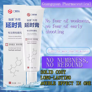 Crema de Masaje con Plantas Naturales para Hombres, Productos Sexuales para Adultos, No Resistente al Agua - Product Image 5