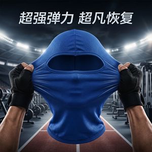Bicycle Face Shield Windproof Breathable Lycra Headgear Summer Sun Protection Dustproof Outdoor <b>Cycling</b> Unisex Blue - Product Image 5