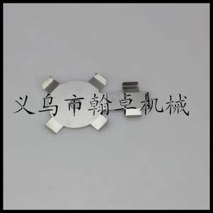 Junta de biela Hanzhuo HS81T/86R, junta de caja de cambios, accesorios para cortasetos, para cortacéspedes y otras piezas y accesorios - Product Image 3