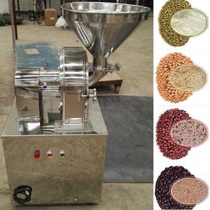 Machine à broyer le sel Offre Spéciale Prix de la machine à moudre le piment - Product Image 4