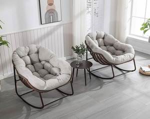 Ensemble de chaises longues <span class=keywords><strong>Lin</strong></span>-Utrend modernes et minimalistes pour l'intérieur et l'extérieur - Fauteuil à bascule surdimensionné avec design Papasan rembourré - Product Image 1