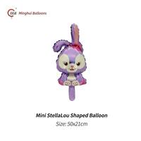 Ballon en feuille d'aluminium StellaLou LinaBell Duffy, personnage de dessin animé mignon, ballon en mylar pour enfants, filles, fête d'anniversaire, décoration de baby shower
