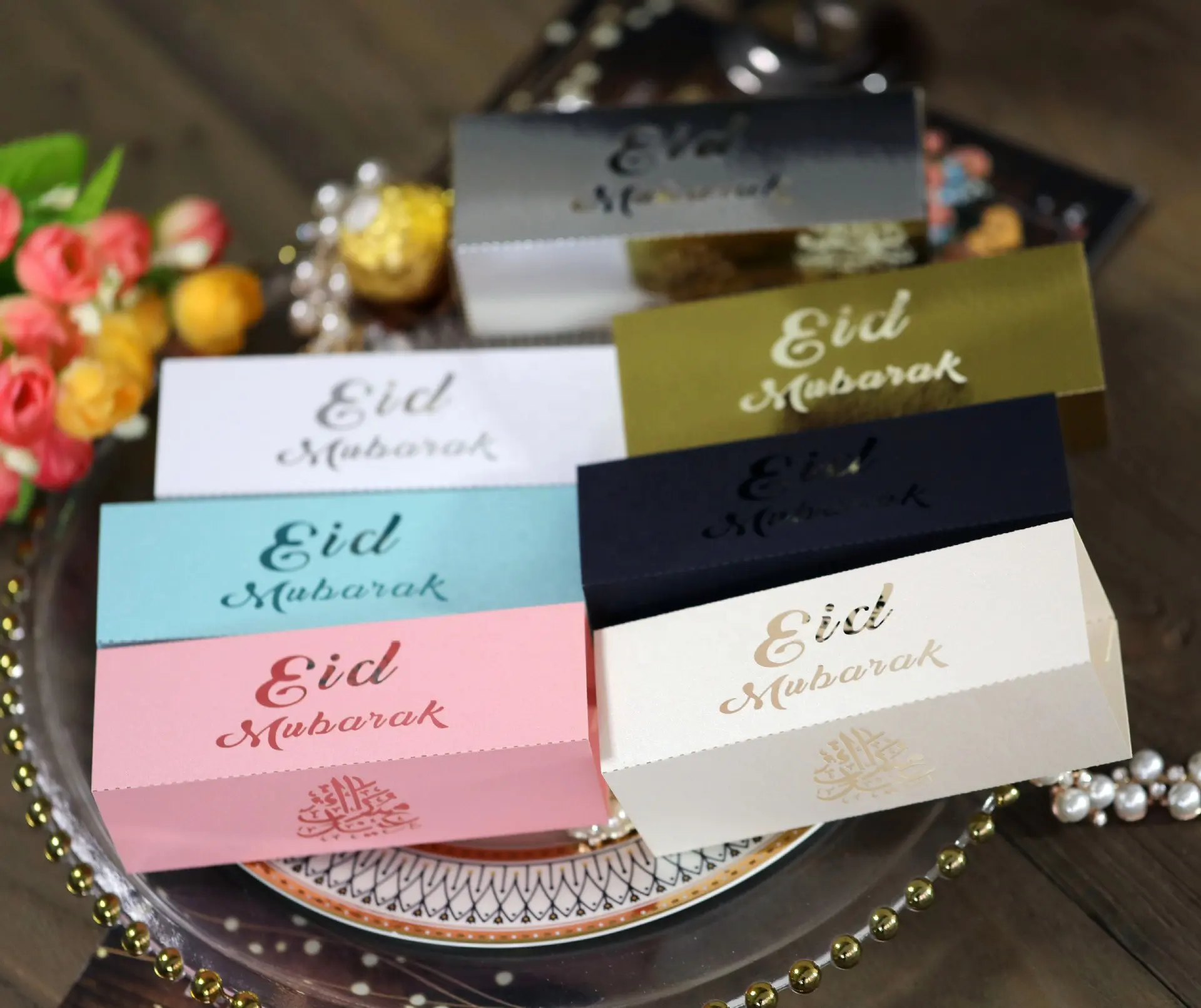 Eid Mubarak şeker çikolata kutusu ramazan Kareem mutlu Eid al Adha için parti süslemeleri hediye kutusu müslüman Eid al-fitr parti malzemeleri