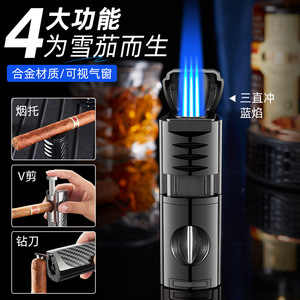 ไฟแช็กซิการ์ 4 in 1 อเนกประสงค์ กันลม ชาร์จไฟได้ เปลวไฟสีฟ้า อุปกรณ์เสริมสำหรับซิการ์ - Product Image 4