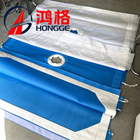 Feutre filtrant industriel en polyester à surface lisse de haute qualité, tissu filtrant à air facile à nettoyer, résistant à l'usure, cadre en plaque, marque Hongge