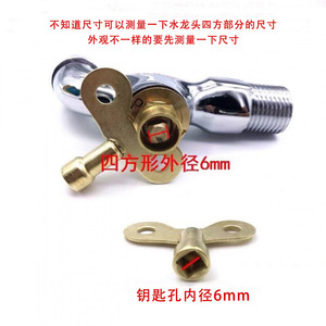 Llave de Grifo Giratoria de Metal, Interruptor de Apertura Rápida, Material de Hierro de Grado Industrial, Medida Imperial - Product Image 5