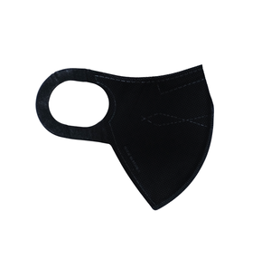 หน้ากากป้องกันรังสียูวีและ UPF40น้ำหนักเบาระบายอากาศได้ดีสำหรับฤดูร้อนผ้าคอตตอนป้องกันรังสี UV วัสดุระดับพรีเมียมใช้ได้ทั้งชายและหญิง - Product Image 1