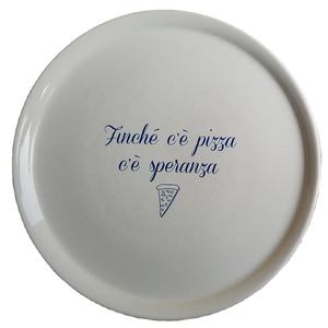 طبق بيتزا سيراميك صيني مقاس 12 بوصة 30 سم يصلح لتناول العشاء في المكتب أو غرفة النوم مناسبة للمناسبات المدرسية وهدايا أعياد الميلاد - Product Image 1