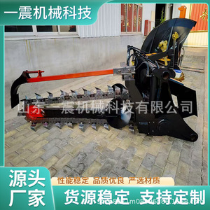 Grande machine de creusement à chaîne, trancheuse agricole pour tranchées profondes, machine à creuser les fosses pour vergers, excavatrice de canalisations d'eau et de gaz, haute productivité - Product Image 5