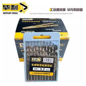 Biotlee Tools Twist <b>Drill</b> <b>Bit</b> 10.5mm Straight Shank Gold Finish Metal Drilling - Product Image 4