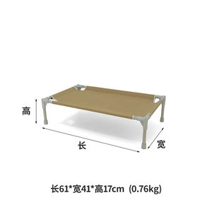Erhöhtes Hundebett mit Stabilem Stahlrahmen für Trainingsszenarien - Product Image 5