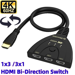 สวิตช์ <span class=keywords><strong>HDMI</strong></span> แบบสองทิศทาง <span class=keywords><strong>3x1</strong></span> หรือตัวแยกสัญญาณ <span class=keywords><strong>HDMI</strong></span> 2.0 1x3 3 พอร์ต ตัวเลือกสวิตช์แยกสัญญาณ <span class=keywords><strong>HDMI</strong></span> แบบสองทิศทาง พร้อม HDCP Passthrough - Product Image 1