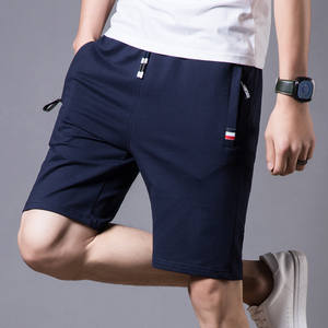2022 New Arrival Custom Men's Workout Stretch <b>Shorts</b> With Elastic Waist <b>Zipper</b> Pockets Breathable Casual Style OEM Wholesale - Product Image 1