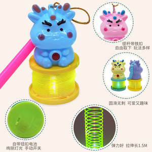 <b>Dragon</b> Year Glowing Lantern Rainbow Ring Handheld Cute <b>Dragon</b> Cartoon LED <b>Light</b> Toy For Children New Year Festival - Product Image 3
