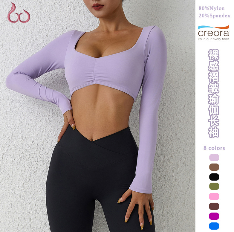 Nylon Gym Fitness Top Yoga Long Sleeved T-shirt Tight Pleated Sports Women's Waist Tight Yoga Top Crop Top Long Sleeves