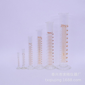 Cylindres gradués de précision 5ml 10ml 25ml 50ml 100ml 250ml pour usage en laboratoire - Product Image 3