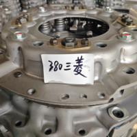 Disco Frizione di Alta Qualità Marca SHIAN 395mm per Autobus Marcopolo OE 85000309 Retrofit/Aggiornamento Nuovo 100% Testato 9 Mesi di Garanzia