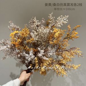 Bouquet de fleurs artificielles en soie, style séché, branches brun doré, décoration intérieure, accessoires de mariage - Product Image 3