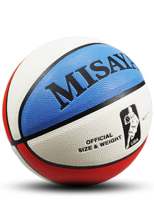 <span class=keywords><strong>Pallone</strong></span> <span class=keywords><strong>da</strong></span> <span class=keywords><strong>basket</strong></span> di alta qualità <span class=keywords><strong>peso</strong></span> dimensione ufficiale Logo personalizzato in pelle di <span class=keywords><strong>basket</strong></span> pesante gomma Nylon palloni <span class=keywords><strong>da</strong></span> <span class=keywords><strong>basket</strong></span> - Product Image 3