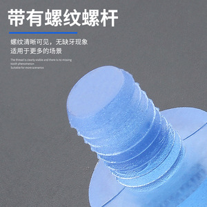 GQK GW2510311 Modern Simple Durable Impact-resistant PVC Soft Rubber Anti-slip Embedded Transparent Floor Protectors Leg <b>Pad</b> - Product Image 5