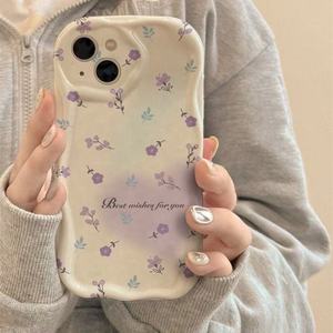 Fiore <span class=keywords><strong>viola</strong></span> amore <span class=keywords><strong>cuore</strong></span> stampa gelato bordo onda Silicone TPU custodia per telefono cellulare per <span class=keywords><strong>Iphone</strong></span> X Xr Xs 11 12 13 14 15 16 17 - Product Image 5