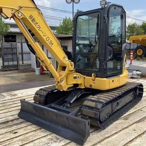 รถขุดไฮดรอลิกขนาดเล็ก Komatsu PC45MR 4.5 ตัน มือสอง เครื่องยนต์ มอเตอร์ ปั๊ม สภาพ 90% ใหม่ รุ่นปี 2024 ผลิตในญี่ปุ่น 100% ผ่านการทดสอบแล้ว - Product Image 5