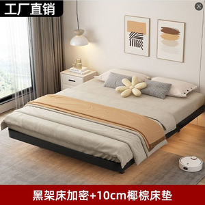 <span class=keywords><strong>Cama</strong></span> King Size Plegable de Metal <span class=keywords><strong>Suspendida</strong></span> con Tapicería de Tela para Sala de Estar de Apartamento de Hotel de Lujo Moderno de Cinco Estrellas - Product Image 2