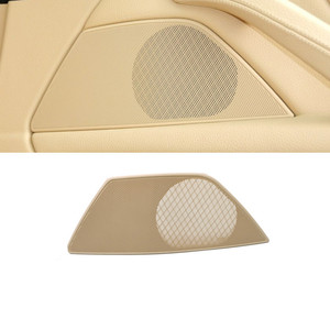 Filet de couverture de haut-parleur de porte droite couleur beige pour BMW Série <span class=keywords><strong>5</strong></span> - Product Image 1