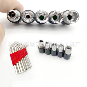 Kit d'outils Jiu Shun 30 pièces pour réparations domestiques avec embouts de tournevis et poignée pour usage domestique - Product Image 3