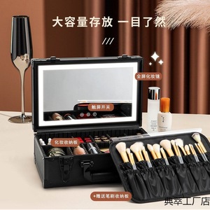 <b>Led</b> <b>Makeup</b> Case With Light And <b>Mirror</b> Large Capacity Portable Design For Everyday Use - Product Image 2