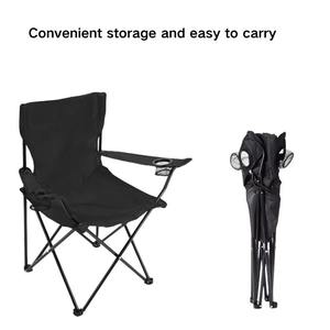 เก้าอี้พักผ่อนสำหรับตั้งแคมป์กลางแจ้ง เก้าอี้ชายหาดสำหรับผู้ใหญ่ ผลิตตามสั่ง พกพาสะดวก น้ำหนักเบา เก้าอี้พับสำหรับตั้งแคมป์ ขายส่ง - Product Image 5