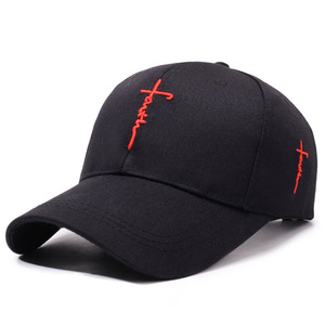 Embroidered Cross Baseball Cap, Christian Adjustable Snapback Hat for Men & Women, Structured Dad Hat with Jesus Faith Design