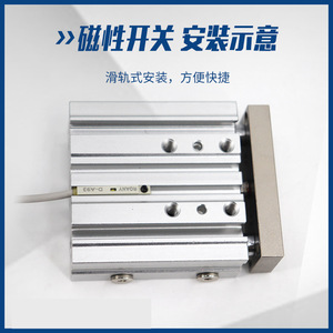 Cylindre à course réglable Mgpmj12 16 20 25 32 40x20 40 50 75 100 S Série de cylindres à piston en aluminium avec connexion filetée - Product Image 3