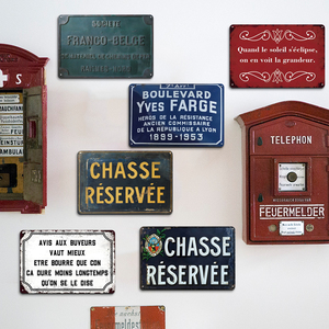 Artisanat métallique, plaque en étain vintage, cadeaux en métal personnalisés, décoration murale rétro en métal, décoration française, plaque en étain artistique - Product Image 3