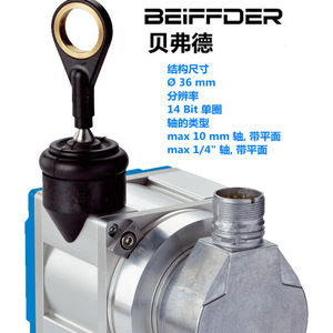 ตัวเข้ารหัสแบบโรตารี่ Beiffder Line Encoder รุ่น SX80-2000-0,5-L-KR แบบติดตั้งแนวตั้ง - Product Image 2