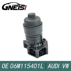 Audi A4 A5 S5 A6 A6L A7 A8 Q5 Q7 Q8 Volkswagen Touareg için Yağ Filtresi Muhafazası 06M115401L 06M115401E 06M115401F - Product Image 4