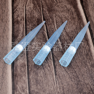 Hongbolai 1Ml Filter Pipette Tips <b>PP</b> Plastic Laboratory Consumables For Lab Use - Product Image 2