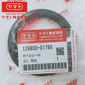 日本原始设备制造商零件4TNV98洋马油封129900-01780洋马油封4TNV94L密封套件 - Product Image 2