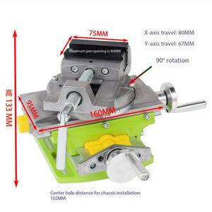 铝合金二合一铣钻精密虎钳旋转底座工作台复合工作台多功能迷你十字工作台 - Product Image 3