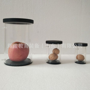 Instrument de mesure de la photosynthèse des plantes ; détecteur portable du taux de photosynthèse et du taux de transpiration des feuilles ; agricole et - Product Image 3