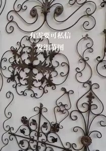 Kim Loại Tường Nghệ Thuật Mở Cạnh Sắt Trang Trí Nội Thất Rèn Sắt Tấm Nho Và Lá Trang Trí Hoa Hồng Cho Tường Treo - Product Image 6