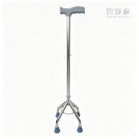 GENTAI MEDICAL Canne de marche en alliage d'aluminium à quatre points, hauteur réglable, poignée ergonomique, embouts antidérapants, garantie 1 an