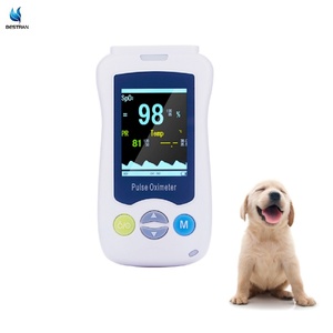 BT-PM08V ポータブル動物用モニター、ペット獣医向け多項目モニター、価格、獣医用ハンドヘルドパルスオキシメーター - Product Image 1