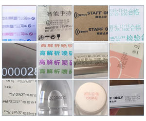 Installation bon marché d'une cartouche d'encre à jet d'encre à grande buse à séchage rapide <span class=keywords><strong>simple</strong></span> - Product Image 6