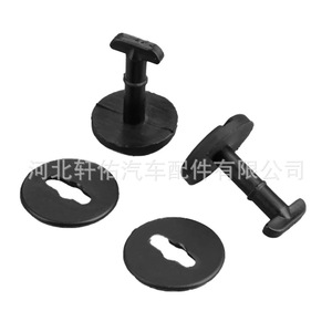 Bmw Car Floor Mat Twist <b>Lock</b> <b>Washer</b> Screw Clip 82119410191 Non Slip Round Plastic Part - Product Image 4