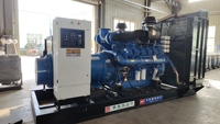 Groupe électrogène diesel Yuchai 500 kW refroidi par eau, démarrage électrique 24 V, type silencieux, châssis ouvert, ATS à distance, 1800 tr/min, faible bruit