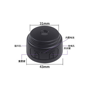 A9 Hd <b>Camera</b> 31x43mm Wireless Wifi Night Vision <b>Motion</b> Detection Home Security Surveillance - Product Image 1