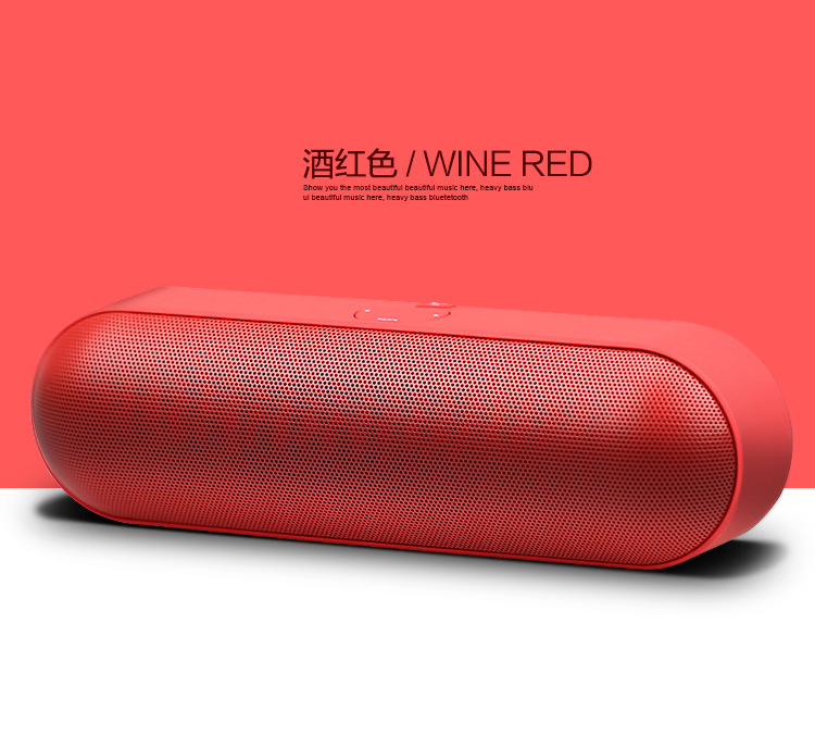 Rojo