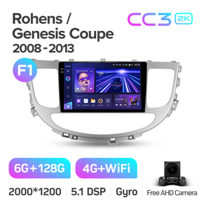 TEYES CC3 2K REPRODUCTOR DE DVD para coche para Hyundai Rohens <span class=keywords><strong>Genesis</strong></span> Coupe 2008 - 2013 9 pulgadas GPS Android navegación REPRODUCTOR DE DVD para coche - Product Image 4